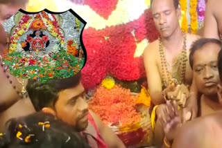 Maa Budhi Thakurani Jatra