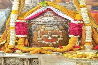 Ujjain Mahakaleshwar Bhasmarti