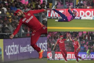 IPL 2023 Punjab KIngs won against Rajasthan royals match