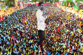 HUGE RESPONSE TO LOKESH YUVAGALAM PADAYATRA