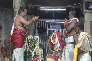 thirukalyanam