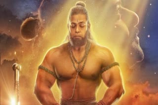 Hanuman Jayanti 2023: હનુમાન જયંતિ પર ભક્તોને મોટી ભેટ, રિલીઝ થયું 'આદિપુરુષ'નું નવું પોસ્ટર