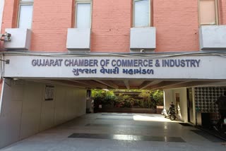 GCCI કરશે ટેક્સટાઇલ લીડરશીપ કોન્કલેવ