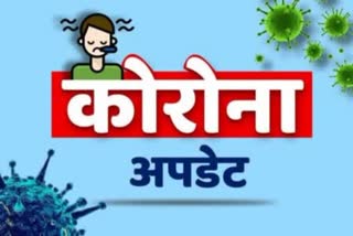 बिहार में कोरोना के मरीजों की संख्या में बढ़ोतरी