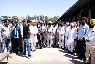 Dharna given by farmers in front of sugar mill in Dhuri sangrur