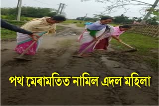 Dilapidated road in Lakhimpur