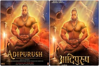 Adipurush: Makers drop new poster of Devdatta Nage as Hanuman on Hanuman Jayanti