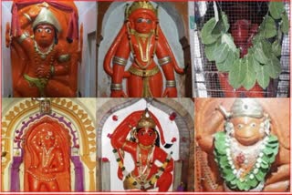 Hanuman Jayanti 2023