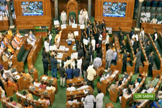 Both Houses Lok Sabha and Rajya Sabha adjourned sine die.
