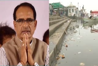 shivraj government on narmada river water