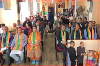 44th Foundation day of BJP celebrated in Shimla