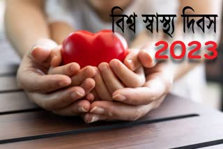 World Health Day 2023 News