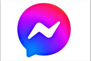 facebook messenger new feature