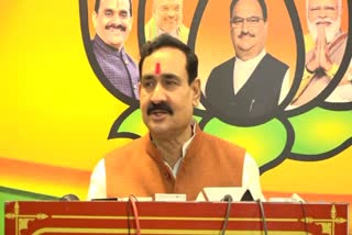 narottam mishra replied kamalnath