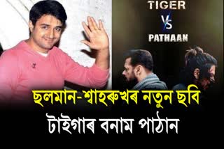 Exclusive: Siddharth Anand to direct Tiger vs Pathaan