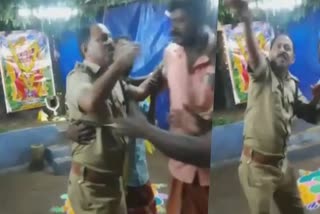 Kerala Police