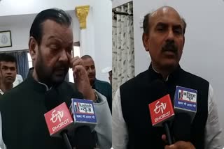 Jharkhand Congress leaders condole demise of Jagarnath Mahato