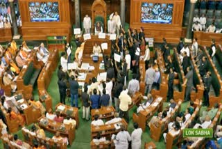 Parliament Adjourned ETV Bharat