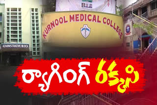Raging commotion at Kurnool Medical College