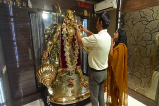 Gold Plated Hanuman Idol