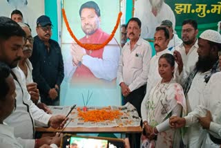 jmm-mla-sudivya-kumar-paid-tribute-to-jagarnath-mahato-in-giridih