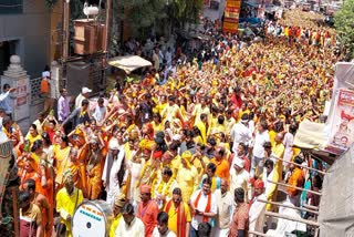 Vidisha kalash yatra