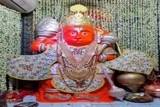 Lord Hanuman