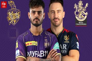 KKR vs RCB IPL 2023 Eden Gardens Kolkata