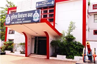 Two suicide cases in Bhilai