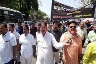 Protest against RTE in Kota