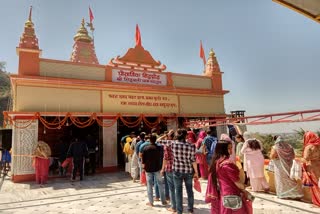 Hanuman Jayanti