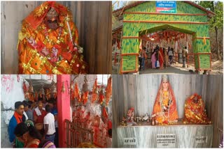 Hanuman Jyanti Celebration in Anjan Dham