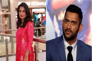 ms dhoni Mithali Raj among five indian cricketers to get mcc life membership 2023