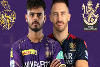 KKR VS RCB IPL 2023 EDEN GARDENS KOLKATA