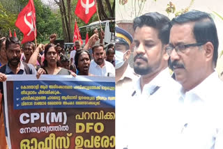 cpm protest against arikomban high court order  high court order parambikulam  arikomban high court order parambikulam  cpm protest against arikomban high court order  പ്രതിഷേധവുമായി സിപിഎം  അരിക്കൊമ്പനെ പറമ്പിക്കുളത്തേക്ക് മാറ്റരുത്