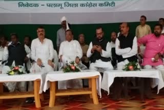 Satyagraha Yatra of Congress will not be postponed