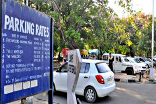 Chandigarh parking scam case