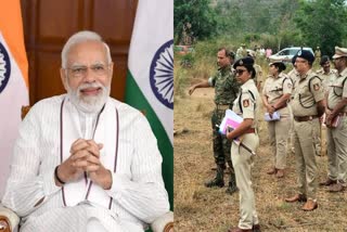 pm-modi-visits-karnataka-on-april-8-dot-modi-visits-bandipur-on-arpil-9