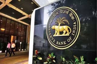 RBI Pravah Portal