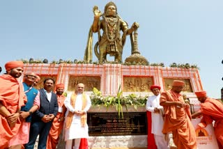 hanuman-jayanti-2023-central-home-minister-amit-shah-was-present-at-the-inauguration-ceremony-at-salangpur-along-with-the-family