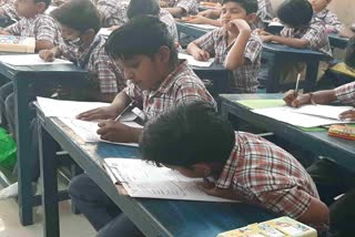 Bhavnagar News : 18,000 વિદ્યાર્થીઓની ચિંતા, ઉનાળાનો તાપ વધતા શાળાઓમાં પરીક્ષાનો સમય બદલ્યો