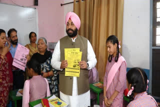 Minister Harjot Bains visited Sohana Government School