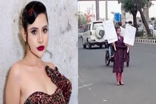 Protest against Urfi Javed dress in Bhopal