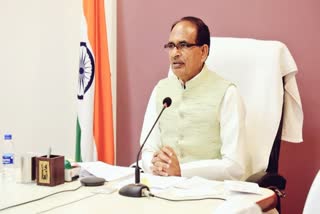 Shivraj government increased salary