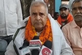 Birendra Narayan Yadav