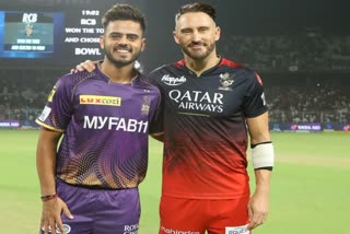 ipl