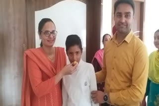 The student of Faridkot secured the third place in the results of the fifth