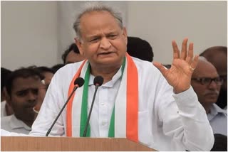 CM Ashok Gehlot