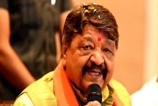 Kailash Vijayvargiya