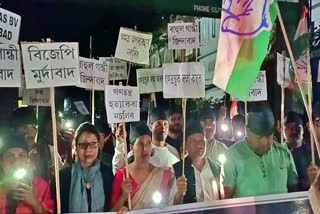 Youth Congress holds protest rally in Lakhimpur